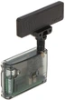 GPS трекер Satel GPRS-A LTE - зображення 1
