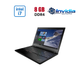 Мобильная рабочая станция Lenovo ThinkPad P50 / 15.6" (1920x1080) IPS / Intel Core i7-6700HQ (4 (8) ядра по 2.6 - 3.5 GHz) / 8 GB DDR4 / 256 GB SSD / nVidia Quadro M1000M, 4 GB GDDR5, 128-bit / WebCam б/у - изображение 1