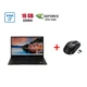 Ігровий ультрабук Dell XPS 15 7590 / 15.6" (1920x1080) IPS / Intel Core i7-9750H (6 (12) ядер по 2.6 - 4.5 GHz) / 16 GB DDR4 / 240 GB SSD / nVidia GeForce GTX 1650, 4 GB GDDR5, 128-bit / WebCam б/в + Подарунок Бездротова миша HOCO GM28 - зображення 1