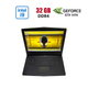 Ігровий ноутбук Б-клас Dell Alienware 15 R5 / 15.6" (1920x1080) IPS / Intel Core i9-8950HK (6 (12) ядер по 2.9 - 4.8 GHz) / 32 GB DDR4 / 1000 GB SSD / nVidia GeForce GTX 1070, 8 GB GDDR5, 256-bit / WebCam б/в - зображення 1