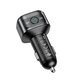 Автомобильное зарядное устройство с FM модулятором HOCO E67 Fighter 2USB QC3.0 BT5.0 Black - изображение 3