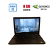 Ультрабук Б-класс Dell Latitude 5590 / 15.6" (1920x1080) IPS / Intel Core i5-8350U (4 (8) ядра по 1.7 - 3.6 GHz) / 8 GB DDR4 / 256 GB SSD / nVidia GeForce MX130, 2 GB GDDR5, 64-bit / WebCam б/у - изображение 1