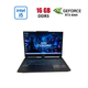 Игровой ноутбук Б-класс MSI Cyborg 15 A12VF / 15.6" (1920x1080) IPS / Intel Core i5-12450H (8 (12) ядер по 3.3 - 4.4 GHz) / 16 GB DDR5 / 512 GB SSD M.2 / nVidia GeForce RTX 4060, 8 GB GDDR6, 128-bit / WebCam б/у - изображение 1