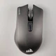 Игровая беспроводная мышь Corsair Harpoon RGB Wireless / Bluetooth / Радиоканал / PixArt PMW3325 / 10000 DPI / 6 кнопок / RGB подсветка / Съемный кабель / Черная - Б/У - изображение 10