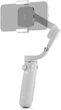 Зажим для телефона DJI OM Fill Light Phone Clamp с подсветкой Б/В - изображение 3