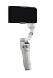 Стедикам DJI Osmo Mobile 6 Белый (102118659) - Б/У - изображение 2