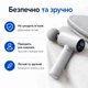 Масажний пістолет Lenovo Massage Gun перкусійний ударний акумуляторний для тіла, спини, шиї, ніг та м'язів - ручний вібромасажер 6 насадок з кейсом - изображение 4