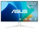 Монитор 24" ASUS Eye Care VY249HF-W Full HD IPS 100 Гц - Уценка - изображение 1