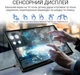 Монітор портативний сенсорний 15.6" Atlantis A05-P156AT1 Full HD IPS 60 Гц - Уцінка - зображення 2