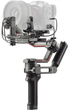 Стабилизатор DJI RS 3 Pro Combo Черный k1 - Уценка - изображение 3