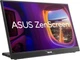 Монитор портативный 15.6" ASUS ZenScreen MB16QHG 2K IPS 120 Гц - Уценка - изображение 1