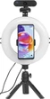 Кольцевая лампа со штативом SpotLight Smart 80 II Черный Б/В - изображение 3