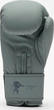 Перчатки боксерские Leone GN058 Tone X 10 унций Light Grey (GN058_Light_grey_10oz) - изображение 3