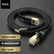 Сетевой кабель Hoco Ethernet RJ45 3м LAN патч-корд плоский для роутера ПК ноутбука до 1 Гбит/с - изображение 2