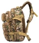 Рюкзак тактический 2E, Camouflage, 45 л (2E-MILTACBKP-45L-MC) - изображение 3