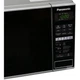Микроволновая печь Panasonic NN-GT264MZUE - изображение 3