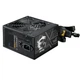 Блок питания 650 Вт, MSI MAG A650BN PCIE5 II, Black - изображение 1