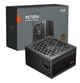 Блок питания 750 Вт, PcCooler YK750H, Black - изображение 5