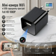 Мини-камера WiFi в USB-зарядном устройстве Full HD 1080P: беспроводная скрытая камера с датчиком движения и онлайн-просмотром - изображение 1