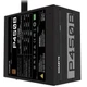 Блок питания 450 Вт, Gigabyte P450B, Black (GP-P450B) - изображение 3