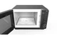 Микроволновая печь Whirlpool MWF 421 SL - изображение 2