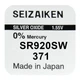 Батарейка годинникова срібно-цинкова Seiko 371 (SR920SW/SR69), 1.55V, блістер 1шт - зображення 1