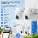 Камера відеоспостереження COOAU Q02 акумуляторна Wi-Fi 2K Super HD PTZ 355° PIR, кольорове нічне бачення, комплект 2 шт - зображення 2