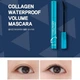 Водостійка туш для вій Enough з колагеном Collagen Waterproof Volume Mascara 9 мл - зображення 3