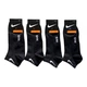 Набор женские носков Nike с резинкой на стопе 4 пары 41-45 Black-White - изображение 2