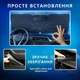 Зонт солнцезащитный автомобильный 140х80 см зонтик шторка на лобовое стекло для защиты панели автомобиля - изображение 2