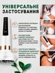 Вакуумный антицеллюлитный массажер для тела с инфракрасным подогревом и масажными шариками Vac Cupping Massager 12 режимов для коррекции фигуры эффект лимфодренажного, Гуаша, баночного массажа Белый - изображение 3