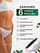 Вакуумный антицеллюлитный массажер для тела с инфракрасным подогревом и масажными шариками Vac Cupping Massager 12 режимов для коррекции фигуры эффект лимфодренажного, Гуаша, баночного массажа Белый - изображение 4