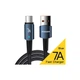 Дата кабель USB 2.0 AM to USB-C 2.0m 100W blue Essager (EXC7A-CGA03-P) - изображение 2