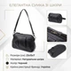 Сумка кросс боди через плечо женская из натуральная кожи Vintage leather-22896 Черная - изображение 15
