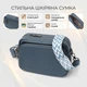 Женская кожаная сумка кросс-боди Vintage синяя 21,5x14,5x7 см маленькая 60790 - изображение 2