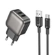 Зарядний пристрій з кабелем 2xUSB/Type-C 1 м BOROFONE BAS51A Absolute 12 W 5 V 2.4 А чорний - зображення 1