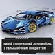 Конструктор типу Technic Lamborghini Sian Blue Chrome на радіокеруванні масштаб 1:14 (8+) - зображення 4