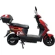 Электроскутер Spark SP2000E-2 (red) - изображение 1