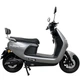 Электроскутер Spark SP1500E-3 (gray) - изображение 1