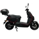 Электроскутер Spark SP2500E-1 (black) - изображение 1