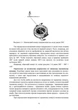 Военная топография. Ориентирование на местности - изображение 10