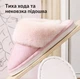 Slippers Женские домашние тапочки с мехом — тёплые, мягкие, закрытые тапочки для дома 36–37, серые KT8003841 - изображение 2
