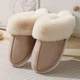 Slippers Жіночі домашні капці з хутром — теплі, м’які, закриті тапочки для дому 38-39 бежевий KT8003822 - зображення 3