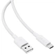 Кабель ACEFAST C18-04 USB-A to USB-C braid charging data cable White - изображение 4
