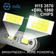 Универсальные LED лампы H15 100W 12000Lm с охлаждением и защитой IP68 для авто - изображение 7