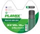 Шланг армований 3/4" PLAMIX PLH-01-20-3/4 (PM6111) - зображення 2