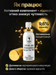 Спрей-пролонгатор «Stud 100» - изображение 2