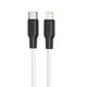 Кабель HOCO X21 Plus Type-C to iP 3A, 20W, 1m, black and white - зображення 1