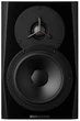 Активный студийный монитор Dynaudio LYD 5 Black (5706937614321) - изображение 1