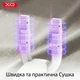 Электросушилка для обуви XO CF35 170Вт белая сушка для обуви (53FC) - изображение 5